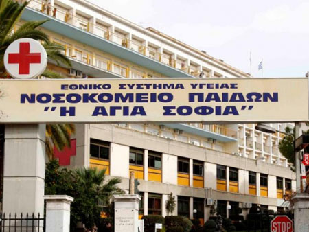 ΣΥΓΚΛΟΝΙΣΤΙΚΗ ΕΠΙΣΤΟΛΗ μητέρας στον Γεωργιάδη: «Έχει νοσηλευτεί ποτέ το παιδί σας σε δωμάτιο-φέρετρο;»!