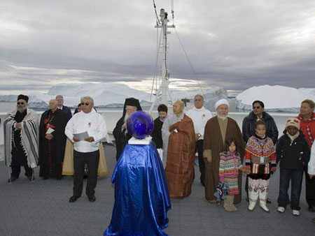Πανθρησκεία προ των πυλών: Έρχεται «ο Οίκος του Ενός»