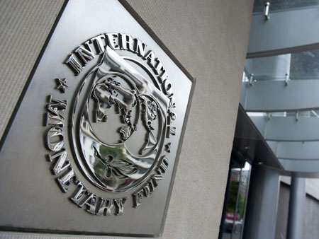 Το ΔΝΤ «λαδώνει» τα ΜΜΕ για να προπαγανδίζουν (Βίντεο)