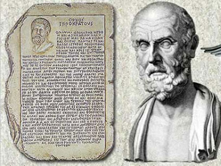 Η Ιπποκράτειος Αντικαρκινική Άμυνα - Το Μυστικό του Αιώνα!