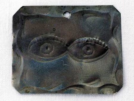 Ετσι ξεμάτιαζαν οι αρχαίοι