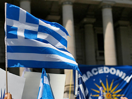 ΣΥΡΙΖΑ: Η Ελλάδα καταπιέζει την "μακεδονική" μειονότητα!