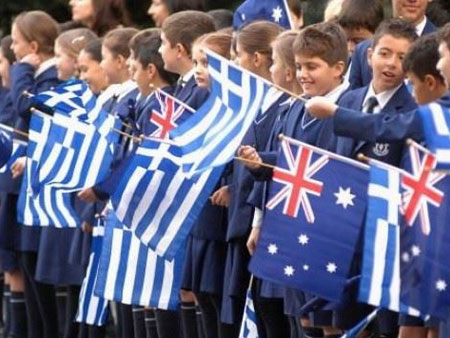 Σχολείο για νεοαφιχθέντες μαθητές από την Ελλάδα δημιουργεί η Ελληνική Κοινότητα Μελβούρνης!