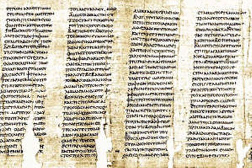 mystikos-kodikas-platona-3 mystikos-kodikas-platona-3.jpg