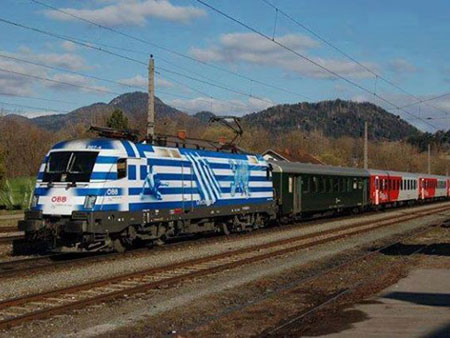 Εκπληκτική φωτογραφία σε αμαξοστοιχία των Αυστριακών Σιδηροδρόμων!