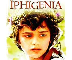 Ιφιγένεια (Ifigeneia) (1977)