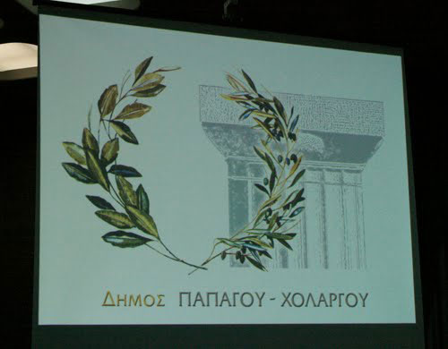 sima-dimou sima-dimou.jpg