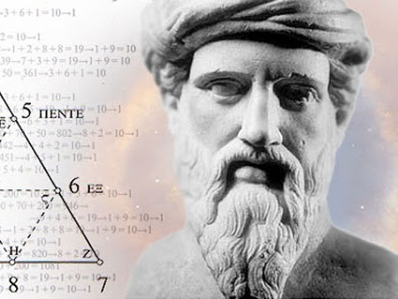 Ο Πυθαγόρας και η μετενσάρκωσις της ψυχής...