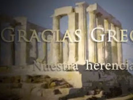 Gracias Ελλάδα: Ένα βίντεο που θα σας κάνει να δακρύσετε!