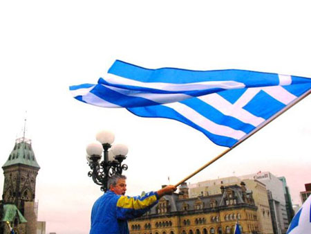 Στην Ουρουγουάη χτυπά η καρδιά της Αιώνιας Ελλάδας!