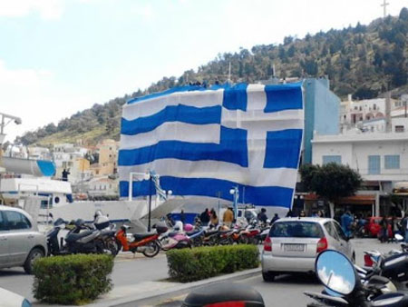 Στην Κάλυμνο η μεγαλύτερη Ελληνική Σημαία του κόσμου!