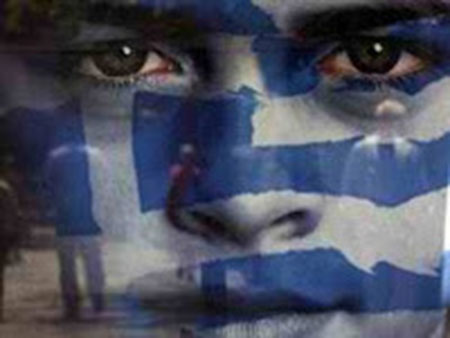 Εκπληκτικό βίντεο! Η Ελλάδα του Τότε και του Τώρα...