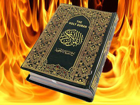 Κοράνι: οι 150 (πιο) "θανάσιμες" σελίδες! Μετά απ' αυτό μην πεις ότι δεν ήξερες...