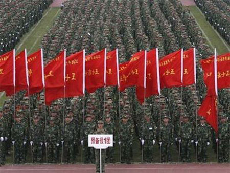 H Κίνα ετοιμάζεται για πόλεμο με την ΝΕΑ ΤΑΞΗ;