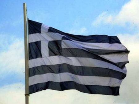 Αποκάλυψη Σόκ! Φεύγει ο σταυρός από την Ελληνική Σημαία;