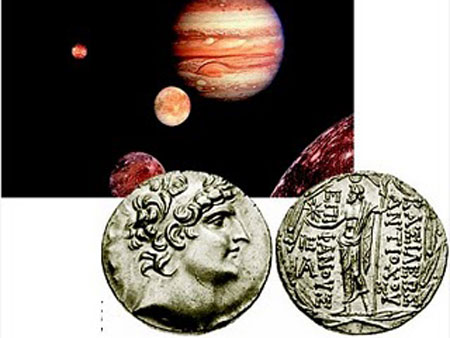 Αρχαία Ελληνικά νομίσματα καταγράφουν έκλειψη του Δία πριν από 2.132 χρόνια