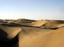 250px-Taklamakan_desert.jpg