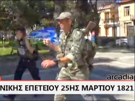 Βίντεο: Αυτή είναι η Ελλάδα! Συγκλονιστικό ρεπορτάζ από τον τερματισμό των στρατιωτικών μας για το πρώτο τρόπαιο 25ης Μαρτίου στην Τρίπολη...