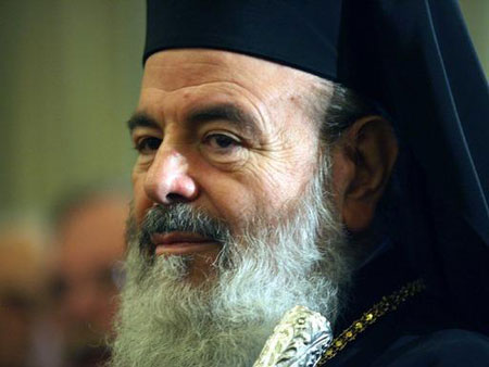 Διαβάστε το! Το σιγκηνητικό Πρωτοχρονιάτικο μήνυμα του Χριστόδουλου το 2008...