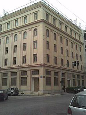 220px-Grand_Lodge_of_Greece_480_640 220px-Grand_Lodge_of_Greece_480_640.jpg