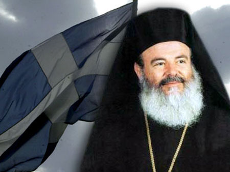 Ιστορικό βίντεο! Δείτε γιατί τον δολοφόνησαν... Ο αρχιεπίσκοπος Χριστόδουλος κλαίει για την Μακεδονία μας...και γνωρίζει...!!!