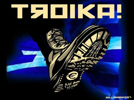Προκλητική απαίτηση τρόικας: "Oι Έλληνες να μονώσουν τα σπίτια τους"!