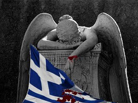 ΝΑ ΓΙΑΤΙ ΚΑΠΟΙΟΙ ΘΕΛΟΥΝ ΝΑ ΜΑΣ ΞΕΠΟΥΛΗΣΟΥΝ