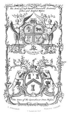 220px-Ye_most_Ancient_&_Honorable_Fraternity_of_Free_and_Accepted_Masons 220px-Ye_most_Ancient_&_Honorable_Fraternity_of_Free_and_Accepted_Masons.jpg