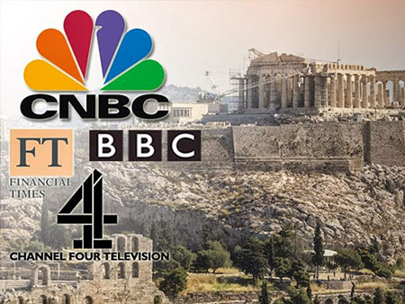 ΤΑ ΠΑΓΚΟΣΜΙΑ ΚΟΡΑΚΙΑ ΚΡΑΖΟΥΝ - «Αυτοκτονία» για την Ελλάδα να μην αποπληρώσει τα χρέη της