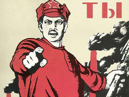 O Ρωσικός κομμουνισμός ως ένας από τους βασικούς υπαίτιους της Μικρασιατικής καταστροφής...