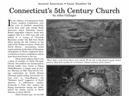 Ανακαλύφθηκε Ελληνική εκκλησία στην Αμερική χτισμένη το 480 μ.Χ - 1000 χρόνια πριν τον Κολόμβο!