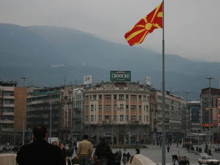 Απίστευτη πρόκληση: "Οι ΗΠΑ θα σεβαστούν την ταυτότητα του μακεδονικού πληθυσμού των Σκοπίων"!