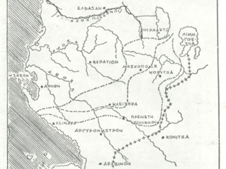 Η Βόρειος Ηπειρος μετά τη χάραξη των Ελληνοαλβανικών συνόρων...