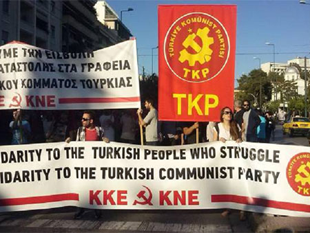 Συνεργασία: Τουρκισμός και αριστερισμός