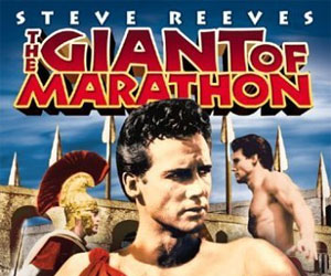 Ο γίγας του Μαραθώνος (Giant of Marathon) (1959)
