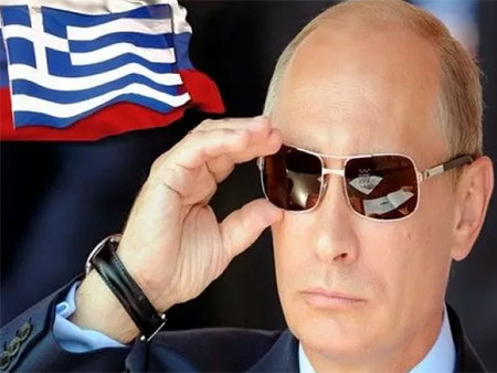 ΕΜΠΑΡΓΚΟ ΤΕΛΟΣ!!! ΗΡΘΑΝ ΟΙ ΡΩΣΟΙ!!! ΕΡΧΟΝΤΑΙ "ΑΝΑΣΕΣ" ΣΤΗΝ ΕΛΛΗΝΙΚΗ ΟΙΚΟΝΟΜΙΑ!!!