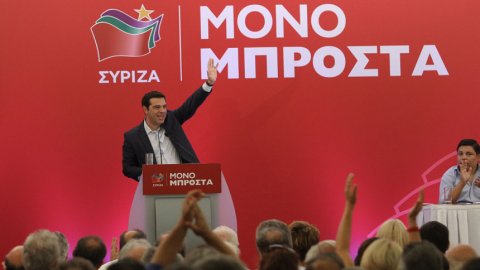 apisteuto-keimeno-diabaste-kai-diadoste-gia-na-katalabete-ti-sumbainei-kai-na-katalabei-olos-o-kosmos-pos-stinetai-to-sustima-syriza